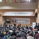 강북장애인복지관 이미지