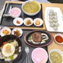 본죽&비빔밥(은평뉴타운점)