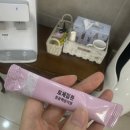 고기가맥 | [원광맥한의원] 🐔 닭고기가 안 맞는 체질이라니… 한의원 체질검사 충격 후기