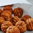 천안호두(부산) 이미지