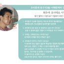 구봉탕 이미지