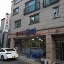 한식뷔페원미 이미지