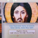 찬미사 이미지