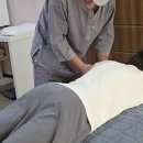 씨유진주신안현대점 | 진주마사지 강추! &#39;이안테라피&#39;, 진주이색데이트 추천!!