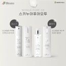(주)바이오폴리텍 이미지