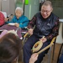 소고놀이 이미지