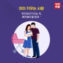 차사랑출장세차