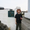 봉숙이네바닷가 민박 이미지