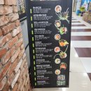 영미화김밥일산 이미지