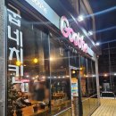 굽네치킨성산점 네이버블로그