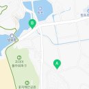 이마트24태안안면꽃지점 이미지