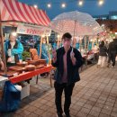 정문희망마을 이미지