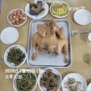 백운떡집 | 강진 푸소(FU SO) 여행 한솔 민박 촌캉스 다녀왔습니다.