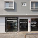 미도호스텔 이미지