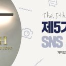 무브H 유도.번지피지오 이미지