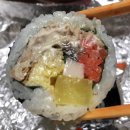 서가김밥 이미지