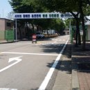 미남의운전교실 이미지