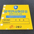 카페거리화장실 이미지