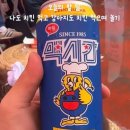 펫푸드팩토리 이미지