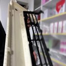 더편한약국 이미지