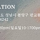 네일 꿈꾸다 이미지