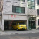 자혜로 57번길 이미지