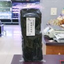 신세계수산 이미지