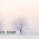 엔에이푸드 이미지