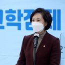 입시전문영어와수학학원 이미지