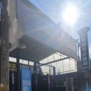 스마일공업사 이미지