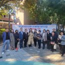 방잇골어린이공원 화장실 이미지