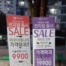 신화미용실 이미지