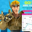 메가박스 게임존 이미지