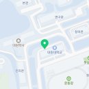 대원대학교 | 2024년 대원대학교 2급 노인스포츠지도사 보디빌딩 실기, 구술시험 후기