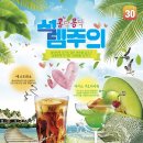 초읍담배 이미지