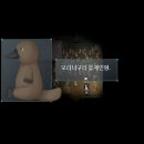 문(MOON) PC 이미지