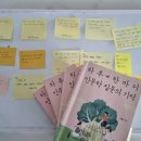 여미마미