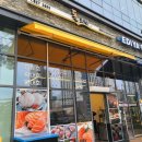 돌초밥 고산듀클래스점 | 의정부 고산동 맛집 돌 초밥집에 다녀왔어요!