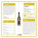 (주)담화 이미지