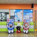 신평태권도장 이미지