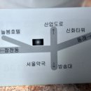 꼬리집 이미지