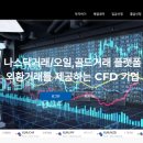 로타(LOTA) 네이버블로그
