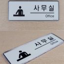 에스제이디자인 쇼핑하우