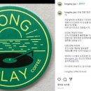 카페이틀 이미지
