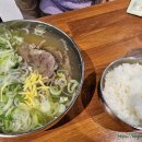 해룡마을국수집 - 양주시 덕계로5길 95 | 해룡마을국수집