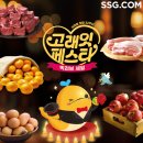 동진카써비스 이미지