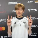 주식회사 파란에코