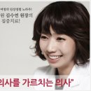 세란의원 이미지