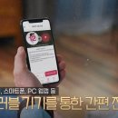 투비엑스 이미지