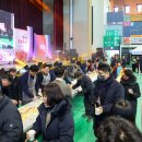 군북면체육관 이미지